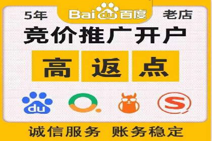 社交媒体信息流广告的创意与投放策略案例